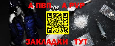 mdma Малоярославец