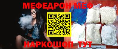 mdma Малоярославец
