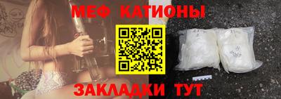 скорость Мариинск