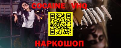 mdma Малоярославец