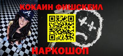 mdma Малоярославец