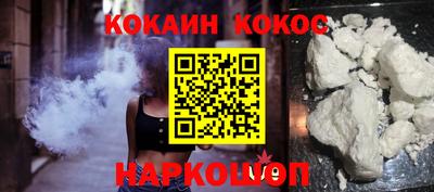 mdma Малоярославец