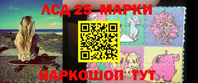mdma Малоярославец