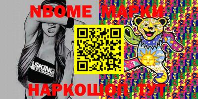 mdma Малоярославец