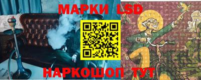 скорость Мариинск
