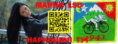 первитин Малгобек