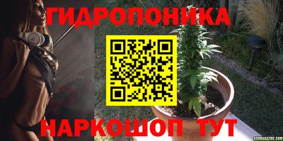 mdma Малоярославец
