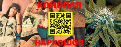 первитин Малгобек