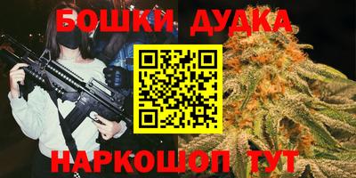 первитин Малгобек
