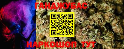 mdma Малоярославец