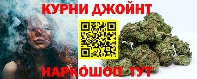 скорость Мариинск