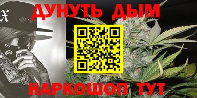 первитин Малгобек