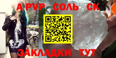 mdma Малоярославец