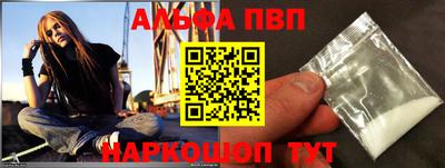 скорость Мариинск
