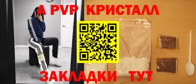 mdma Малоярославец