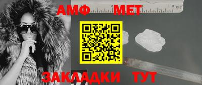 скорость Мариинск