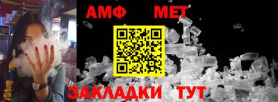 mdma Малоярославец