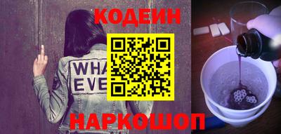 первитин Малгобек