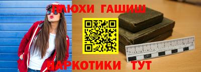 mdma Малоярославец