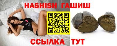 скорость Мариинск