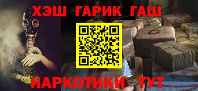 скорость Мариинск