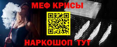 mdma Малоярославец