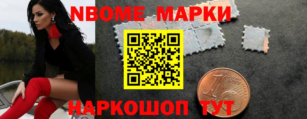 Лсд 25 экстази ecstasy  Вход с VPN  Лсд 25 экстази кислота  Видное 